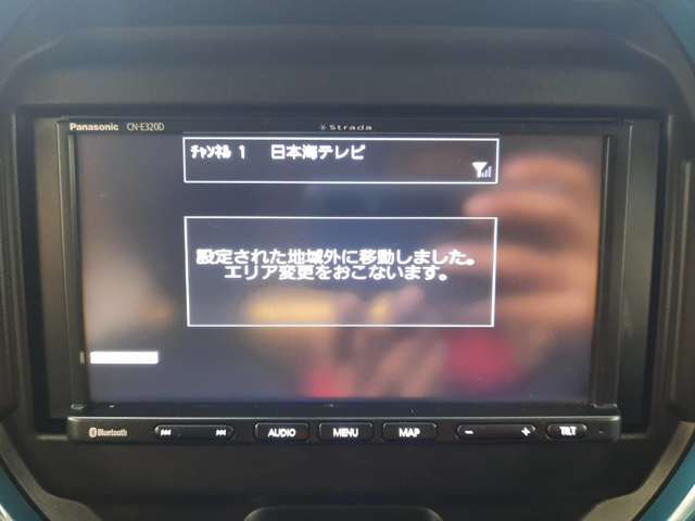 【ご購入特典】無料アプリ登録で多数の特典あり！【安心のサポート体制】車検・板金・整備等すべて当社にお任せ！日本全国納車可！