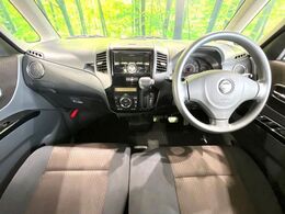 グループ総在庫数約30，000台！！全国の系列店からメーカー・車種問わずご紹介出来るので、あなたにピッタリのお車が見つかるはずです♪まずはお問い合わせ下さい☆