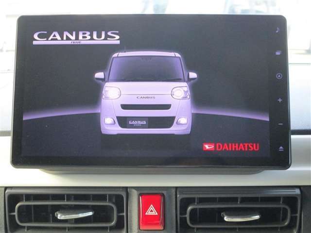 純正の大画面DPオーディオです。