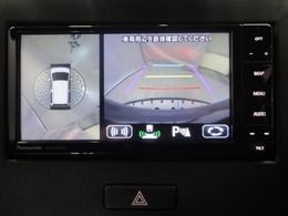 狭い場所での駐車やすれ違いなどでより的確な運転操作に役立つ全方位モニターが装備されています。