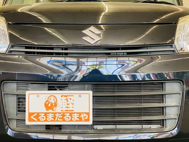 ☆仕入先が不明なお車は取り扱いません！全車修復歴なし！走行管理システムにてチェック済！！