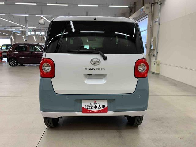 私たち群馬ダイハツの在庫車をご覧いただきありがとうございます♪