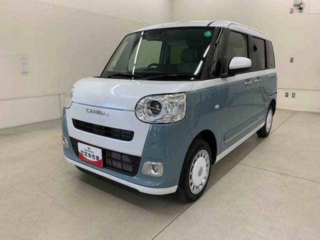 お探しのお車がございましたら遠慮なく店舗スタッフにご相談下さい。