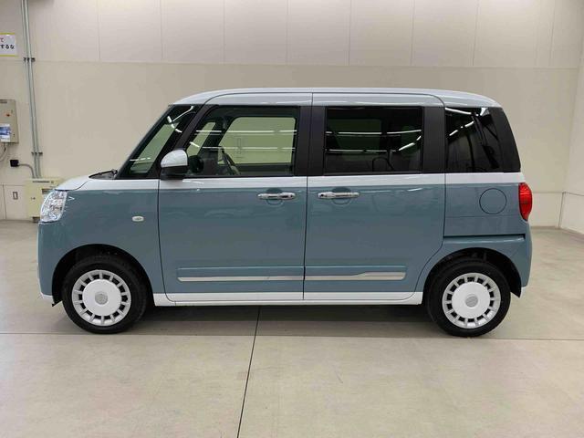 ネット随時更新しております。ぜひU-CATCHをチェックしてみてください！