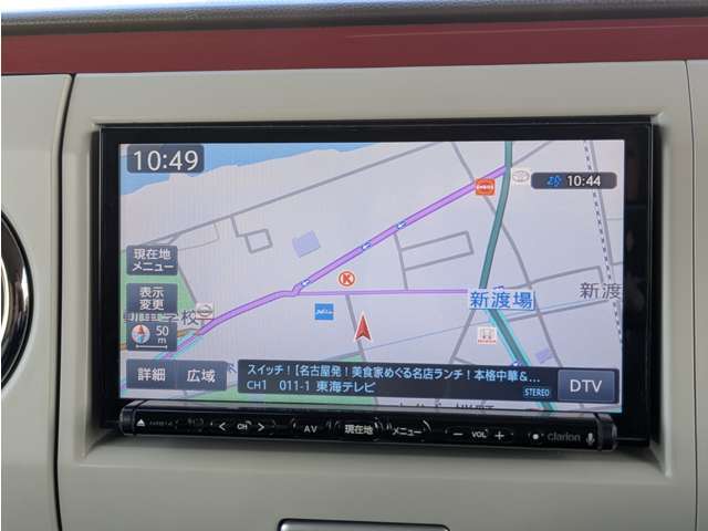 ■安心の中部運輸局指定工場（大型2工場）・ボディーリペアー工場を完備　、納車前には、徹底した点検＆整備を実施致します！！安心してカーライフを送って頂けるよう納車後の整備・板金のご相談も承っております！