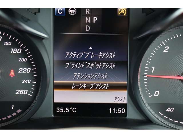 衝突軽減ブレーキ・追従クルコン・LKA・BSA・ステアリングアシスト・エアサス・Pシート・シートヒーター・地ナビ・Bluetooth・バックカメラ・ドラレコ・オートライト・R18AW