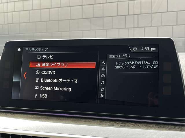 メンテナンスパックはご購入時だけのお得な点検・整備パック(有償)。点検コースと車検コースがございます。詳しくは店舗コーディネーターまでお問い合わせ下さい。