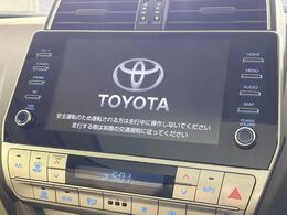 【メーカー純正9型ナビ】インテリアに溶け込むスタイリッシュな「専用設計」メーカーナビを装備♪視認性や操作性など基本性能にも優れ、より上質なカーライフをお楽しみいただけます。