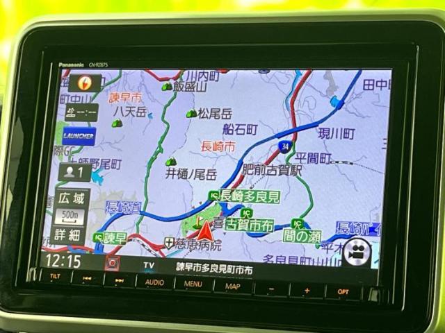 今の愛車いくらで売れるの？他社で査定して思ったより安くてショック・・・そんなお客様！是非一度WECARSの下取価格をご覧ください！お客様ができるだけお得にお乗り換えできるよう精一杯頑張ります！