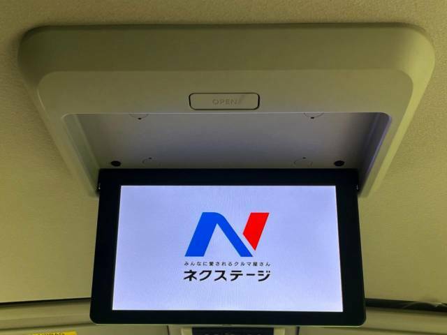 【問合せ：0776-53-4907】【フリップダウンモニター】家族や友人とお出かけする機会が多い方に大人気のフリップダウンモニター！大画面モニターで車内はエンタメ空間！