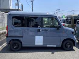 車検・点検・整備はもちろん、アフターサービスもご安心ください！