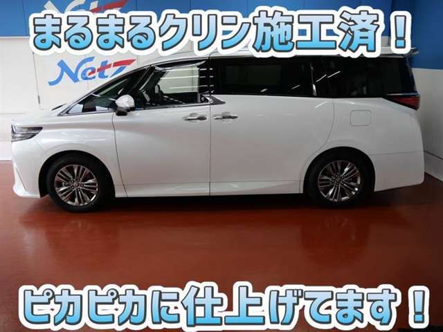 安心のトヨタ認定中古車♪車両検査証明書・ロングラン保証・まるまるクリン施工済でワンランク違う中古車です♪♪