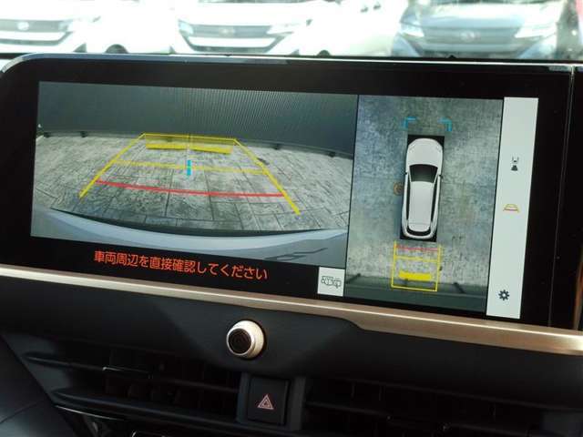 バックガイドモニターで、後方を確認しながら安心して駐車することができます。運転初心者も熟練者も必須の機能ですよ！