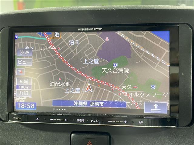 【カーナビ】ナビ利用時のマップ表示は見やすく、いつものドライブがグッと楽しくなります！