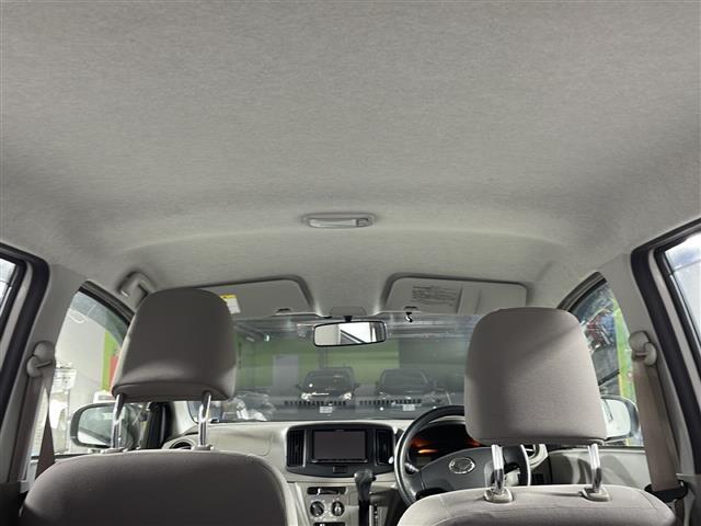 【天井】天張りにシミやへたりがなくきれいな状態です！