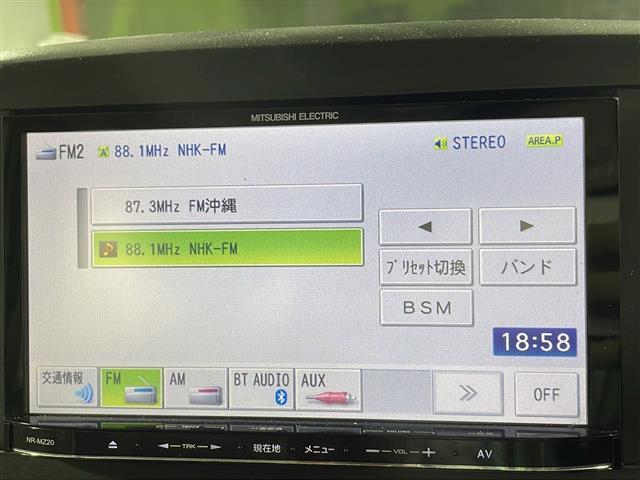 【カーナビ】ナビ利用時のマップ表示は見やすく、いつものドライブがグッと楽しくなります！