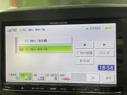 【カーナビ】ナビ利用時のマップ表示は見やすく、いつものドライブがグッと楽しくなります！