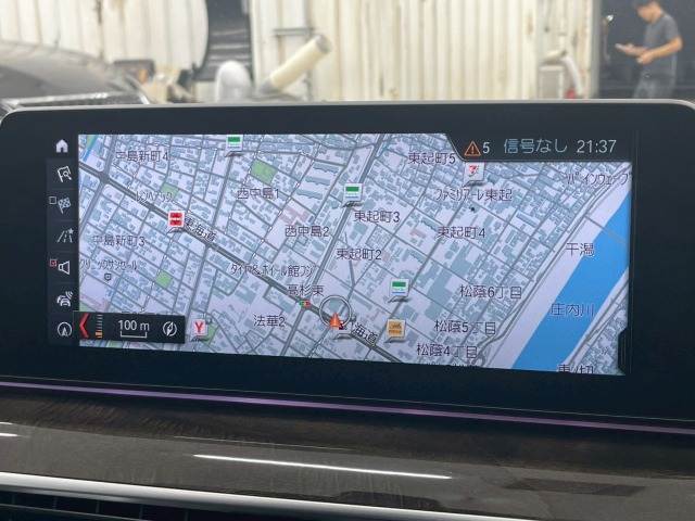 【純正HDDナビ】装備でフルセグTVやBluetooth等充実しております！