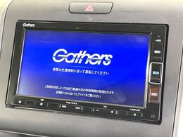 【純正ナビ】人気の純正ナビを装備。オーディオ機能も充実しており、Bluetooth接続すればお持ちのスマホやMP3プレイヤーの音楽を再生可能！毎日の運転がさらに楽しくなります！！