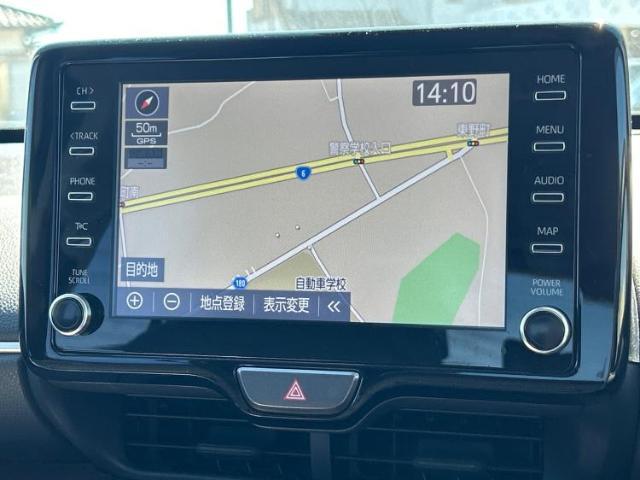 今の愛車いくらで売れるの？他社で査定して思ったより安くてショック・・・そんなお客様！是非一度WECARSの下取価格をご覧ください！お客様ができるだけお得にお乗り換えできるよう精一杯頑張ります！