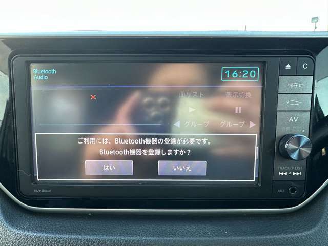 ナビではBluetoothオーディオも使用可能です♪スマートフォンと接続して頂ければお気に入りの音楽の視聴も可能です♪ドライブが楽しくなりますね♪その他機能満載なナビとなっております♪