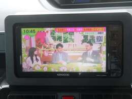 ワンセグTVが視聴できます♪