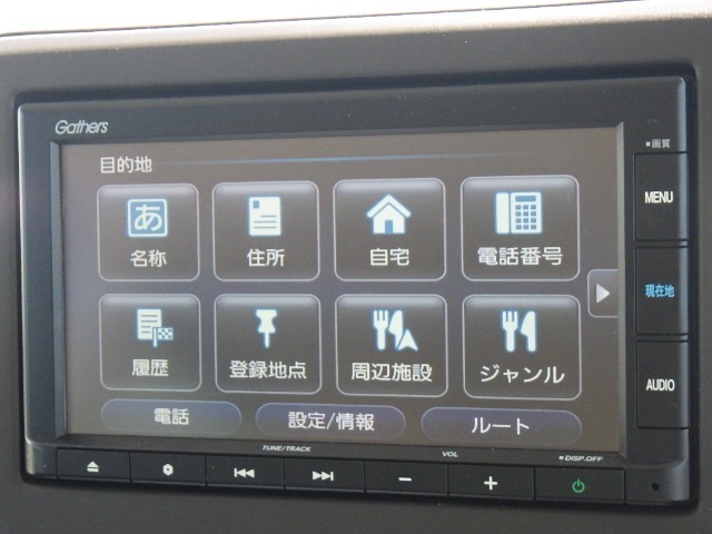 ★インターナビ★ ドライブに役立つ多彩な情報をご提供するHonda独自の『通信型ナビ』です（*＾-＾*）つながるナビがドライブをもっとハッピーにします♪