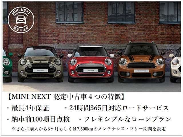 お電話でお気軽にご連絡下さい！無料フリーダイヤル【0078-6002-180431】（携帯電話＆PHS可）