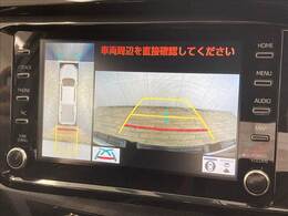 【パノラミックビューモニター】専用のカメラにより、上から見下ろしたような視点で360度クルマの周囲を確認することができます☆死角部分も確認しやすく、狭い場所での切り返しや駐車もスムーズに行えます。
