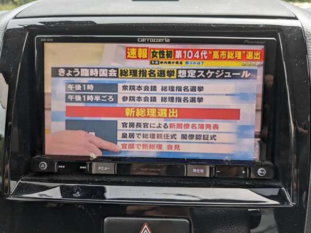 〇〇お客様に寄り添い　少しでも満足して頂けるよう　スタッフ一同まごころ込めて　接客させて頂きます。〇