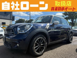 ★自社ローン、オートローンの事前仮審査もLINE又はメールで簡単に結果出ますので、お気軽にLINEID：nanoauto7又はnano3739@yahoo.co.jpまでお問合せ下さい。