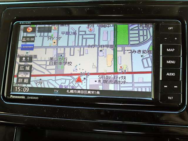 カーセブン札幌清田店は全国に向けてインターネットでの販売にも力を入れております。提携の陸送会社にて全国ご納車が可能でございます！