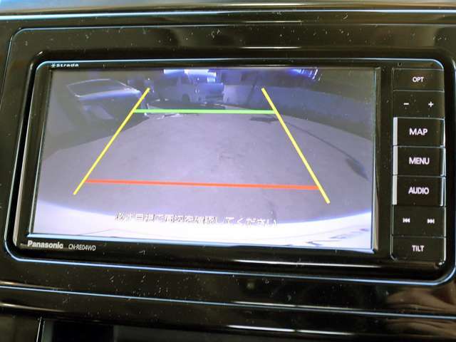 ご遠方のお客様でもメールやTELにてローン審査も可能でございます！お気軽にお問合せ下さい！TEL011-888-6262