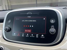 BMW、メルセデス、アウディといったドイツのプレミアムブランドをはじめとした、各種輸入車ブランドを同時に比較することができます。