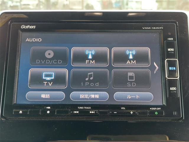 ☆全国の在庫を【ガリバー八王子みなみ野店】でご紹介！！！ミニバン・SUV・コンパクトカー・軽自動車・輸入車ならガリバー八王子みなみ野店へ！