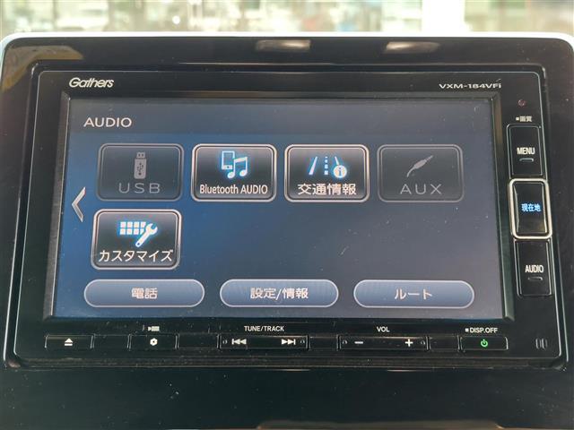 ☆全国の在庫を【ガリバー八王子みなみ野店】でご紹介！！！ミニバン・SUV・コンパクトカー・軽自動車・輸入車ならガリバー八王子みなみ野店へ！