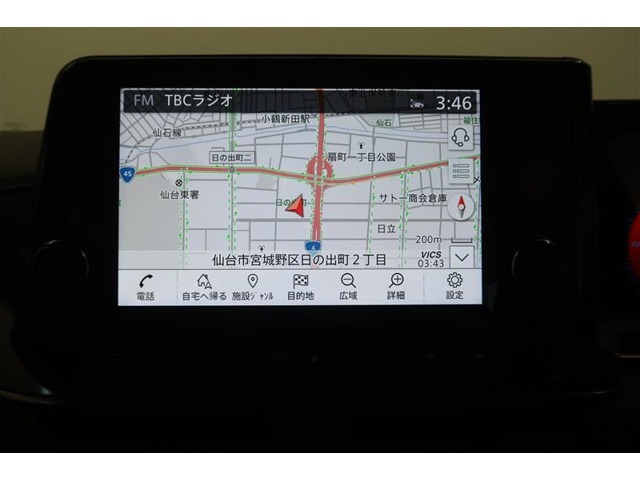 納車後は、無料1か月点検も行っております。実際に乗ってみて、気になることがあればお申しつけください。