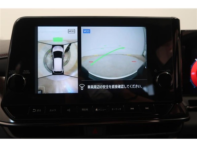 自動車保険やJAFも取扱いしています。土日も対応してますよ　♪♪