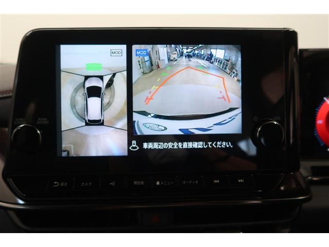 メンテナンスパック加入（有料）で愛車のケアもお手伝い