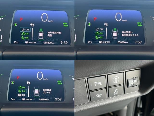 【HondaSENSING】を搭載しております。安全・快適な運転をサポートするためにHondaが独自に開発した6つの機能は事故を予防してドライバーや同乗者、そして歩行者の命を守るために役立つ機能です。