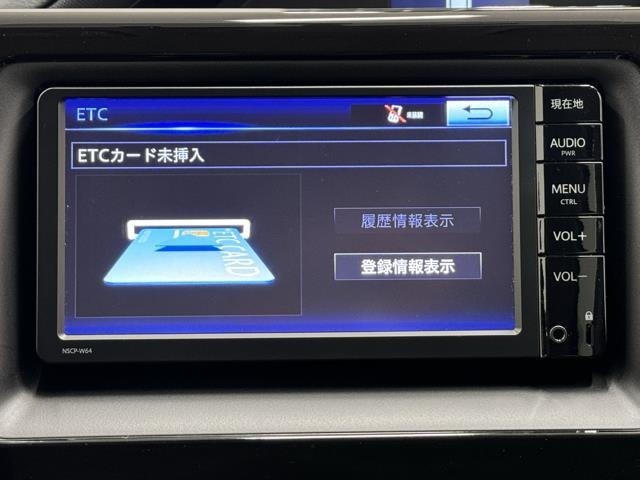 ナビ画面に連動したETCを装備しています。　過去に利用した利用料金も一目で分かって、とっても便利です。　ETCの抜き忘れ、挿し忘れも警告してくれるので安心ですね。