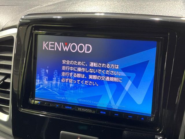 【ナビゲーション】目的地までしっかり案内してくれる使いやすいナビ。Bluetooth接続すればお持ちのスマホやMP3プレイヤーの音楽を再生可能！毎日の運転がさらに楽しくなります！！