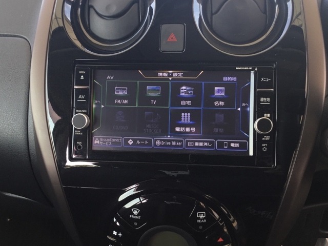 日産の純正メモリーナビ搭載。フルセグTVやDVD等、オーディオ機能も充実しています。