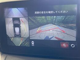 【360°ビューモニター】専用のカメラにより、上から見下ろしたような視点で360度クルマの周囲を確認することができます☆縦列駐車や幅寄せ時に活躍してくれます♪