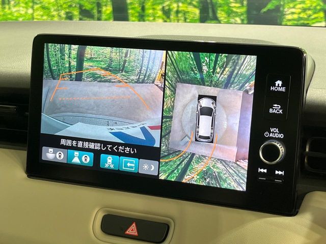【ホンダセンシング】走行中に前方の車両等を認識し、衝突しそうな時は警報とブレーキで衝突回避と被害軽減をアシスト。より安全にドライブをお楽しみいただけます。