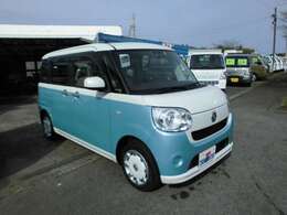 自社の無料保証につきましては、宮崎県外のお客様は対象外とさせて頂きます。