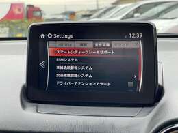 追加でご覧になりたい部位が御座いましたらお気軽にご用命ください！お問合せ時にご指定頂きました箇所の写真をお送りさせて頂きます！