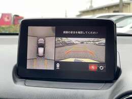 追加でご覧になりたい部位が御座いましたらお気軽にご用命ください！お問合せ時にご指定頂きました箇所の写真をお送りさせて頂きます！