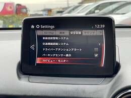 追加でご覧になりたい部位が御座いましたらお気軽にご用命ください！お問合せ時にご指定頂きました箇所の写真をお送りさせて頂きます！