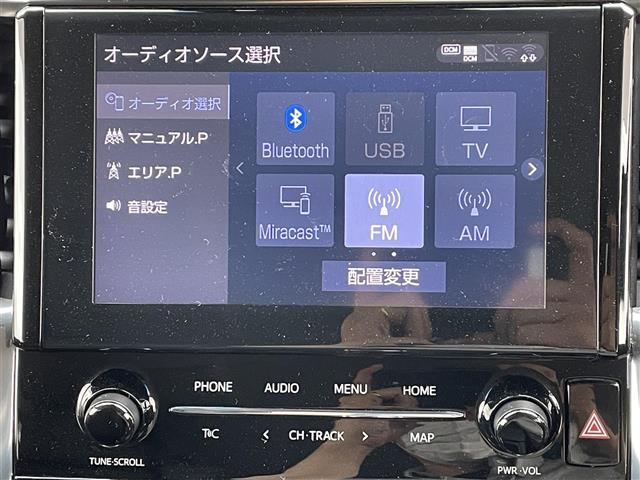 ◆カーセン・カーセンサー・carsen・carsensorのお車探しは当店にお任せください！北海道、東北、関東、中部、関西、中国、四国、九州、沖縄、全国各地にお住いのお客様のご来店をお待ちしております！